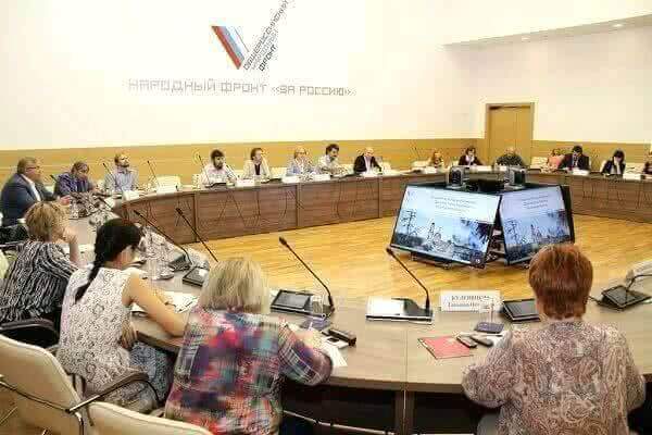 ОНФ провел в столице круглый стол «Сохранение культурного наследия России»