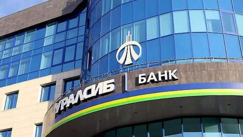 «Выберу.ру» и Банк УРАЛСИБ запустили совместный проект