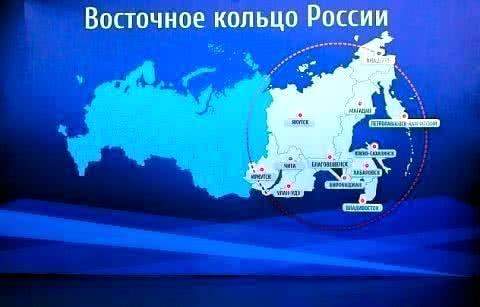 Туристический проект «Восточное кольцо России» поддержат на высшем уровне