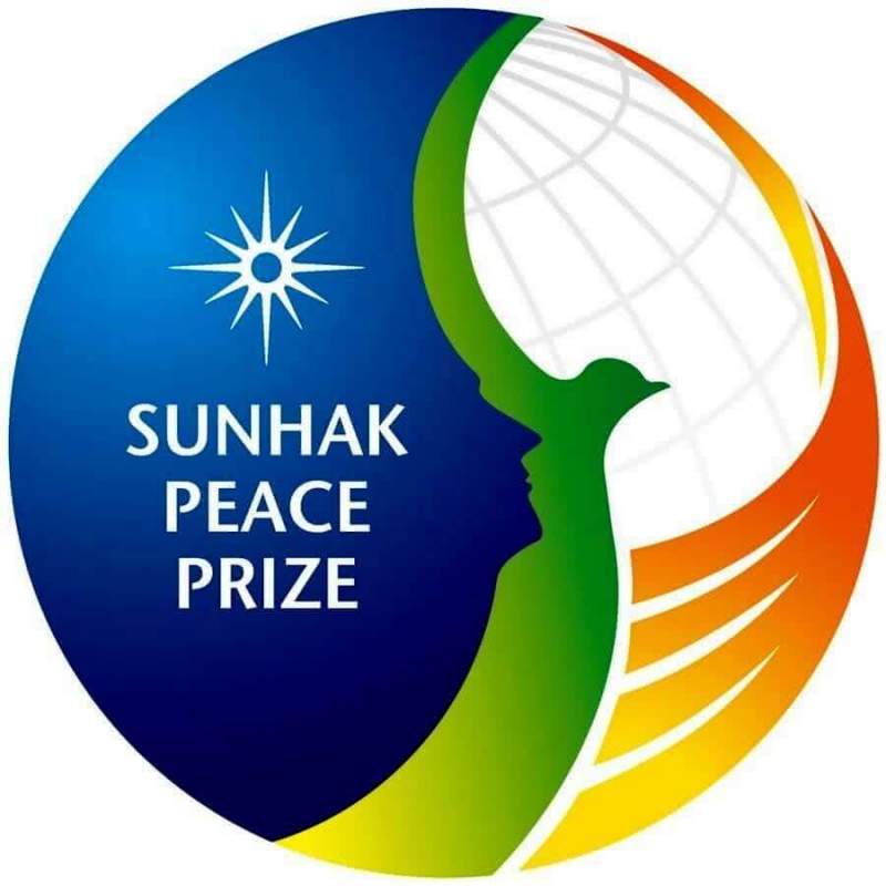 Стартовал прием номинационных заявок на IV премию Sunhak Peace Prize