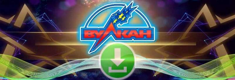 Как загрузить приложение Вулкан на гаджет