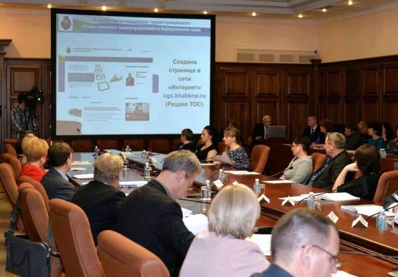 Около 30 ТОС Хабаровского края получат государственную поддержку на реализацию проектов