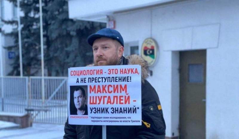 Малькевич призвал россиян поддержать акцию в защиту похищенных в Ливии социологов