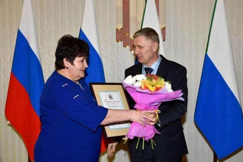 Лучших работников сферы бытового обслуживания и ЖКХ наградили на торжественном приёме в Хабаровске