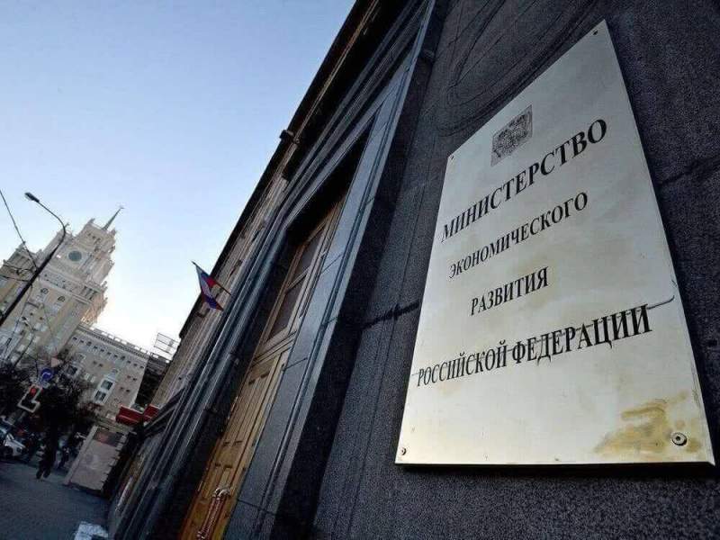 Счетная палата назвала причины неверных прогнозов Минэкономразвития РФ