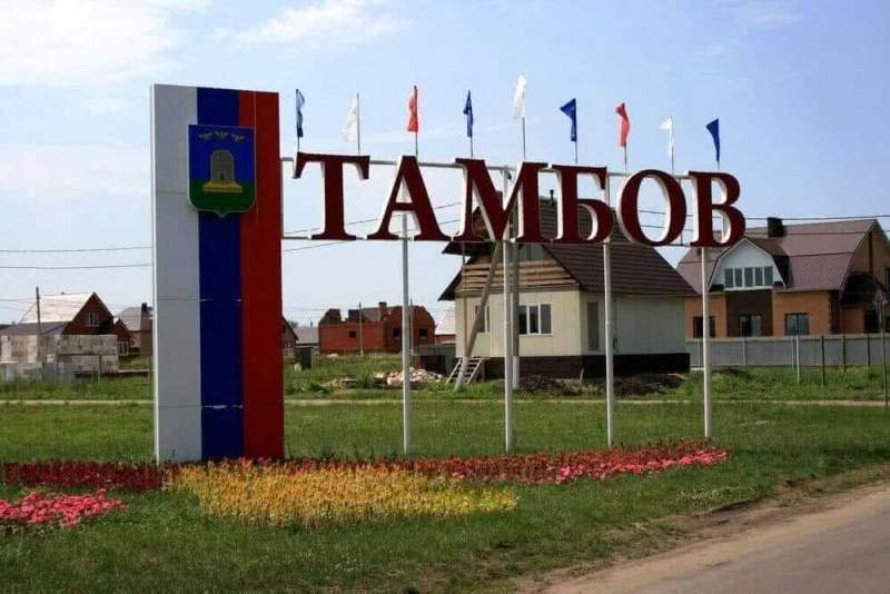 Тамбов встретит 2017 год в статусе Новогодней столицы России ярко и гостеприимно 