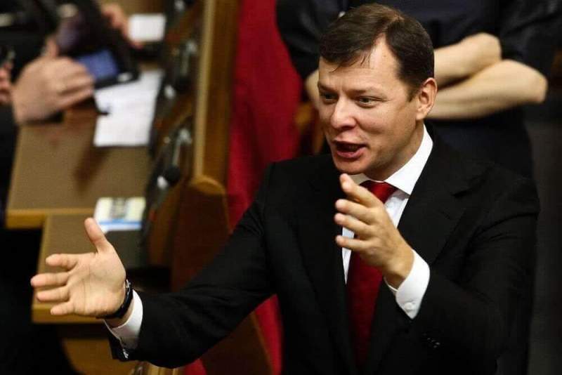 Депутат Ляшко обвинил США во вмешательстве во внутренние дела Украины