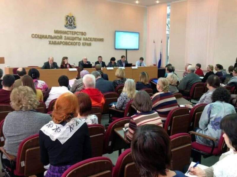 Почти 30 млн рублей направят на поддержку социально ориентированных НКО в Хабаровском крае в этом году