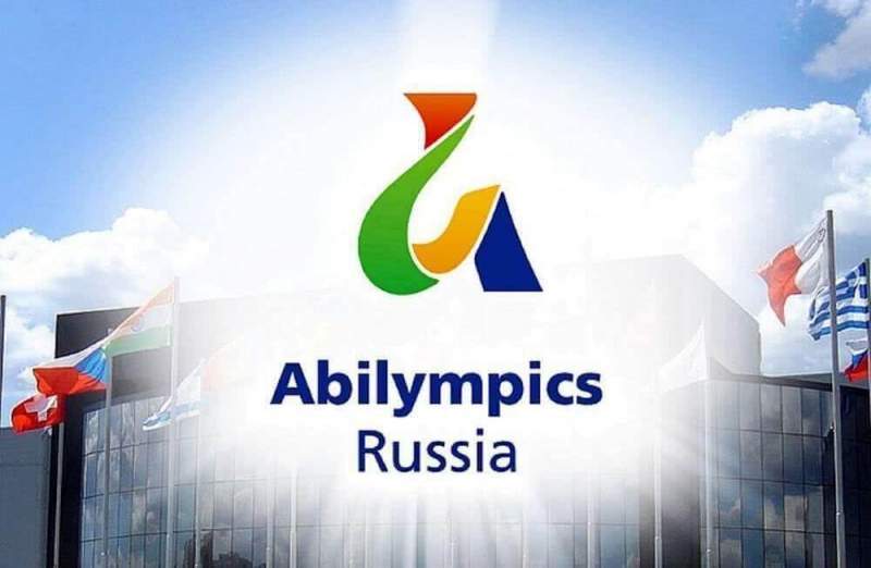 Новосибирская команда «Абилимпикс» готова к национальным соревнованиям