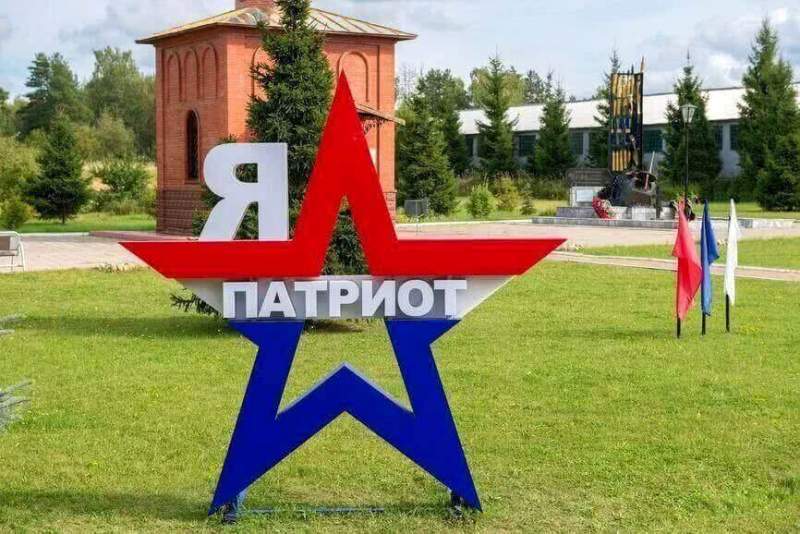 В Дагестане и Тульской области прошли Всероссийские совещания по патриотическому воспитанию в профессиональных образовательных организациях