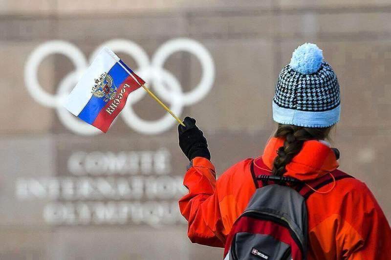 Российский олимпийский комитет поддержал выступление спортсменов под нейтральным флагом