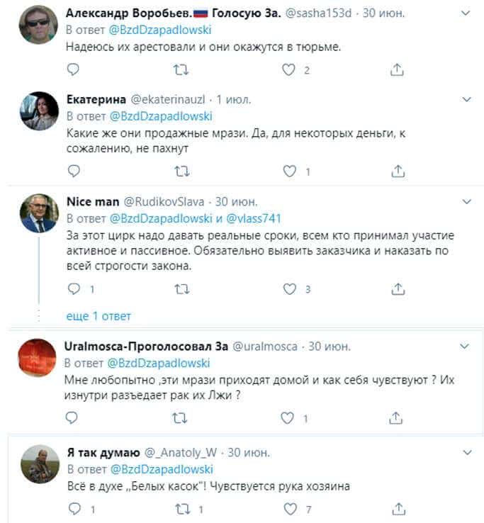 «Голос» сделал на улице свой «УИК» ради красивого фейка на карту нарушений