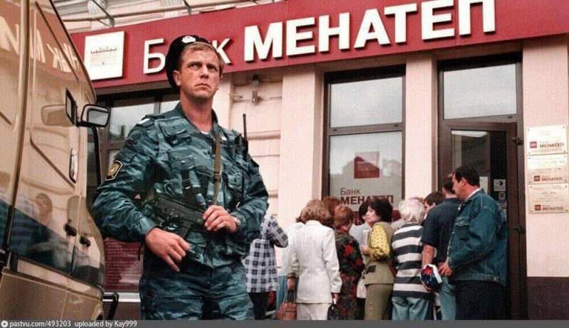 Навальный получает финансирование от МЕНАТЕПа кровавого олигарха Ходорковского 
