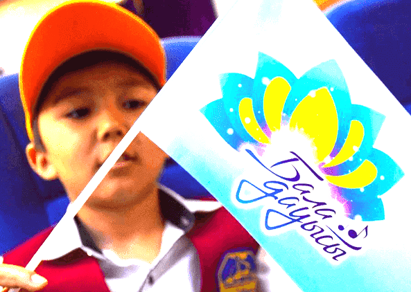 Фонд Алии Назарбаевой проводит Национальный детский песенный конкурс «Бала дауысы» («Голос детства»)