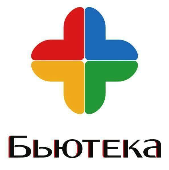 Компания «Бьютека» рассказала о структуре потребительских предпочтений россиян в сфере товаров индустрии Health&Beauty
