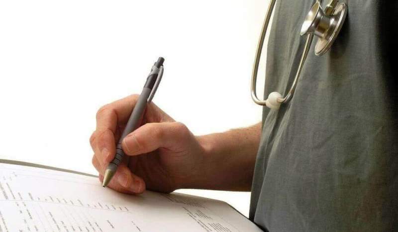 Как получить медицинскую справку из травмпункта