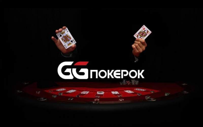Лучшие турниры на ПокерОк — обыгрывай китайских бизнесменов