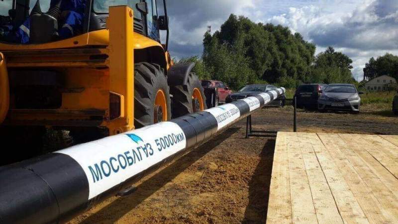 Мособлгаз отмечает юбилей: 50-тысяч километров газопровода