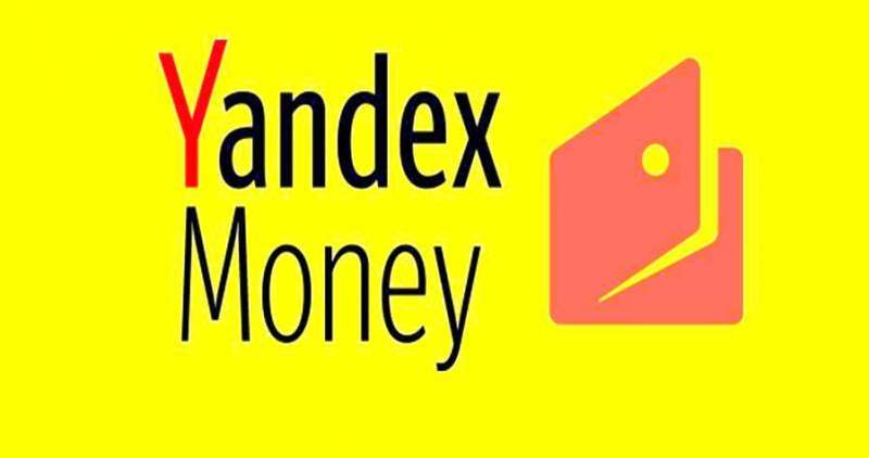 Что такое Яндекс кошелек и для чего он нужен