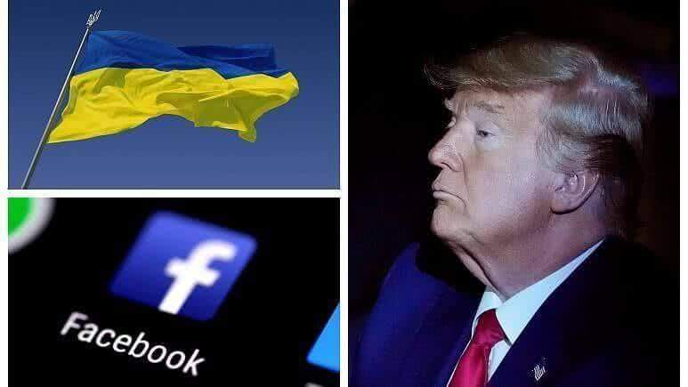 Facebook удалил восхваляющую Трампа страницу, которую вели украинцы