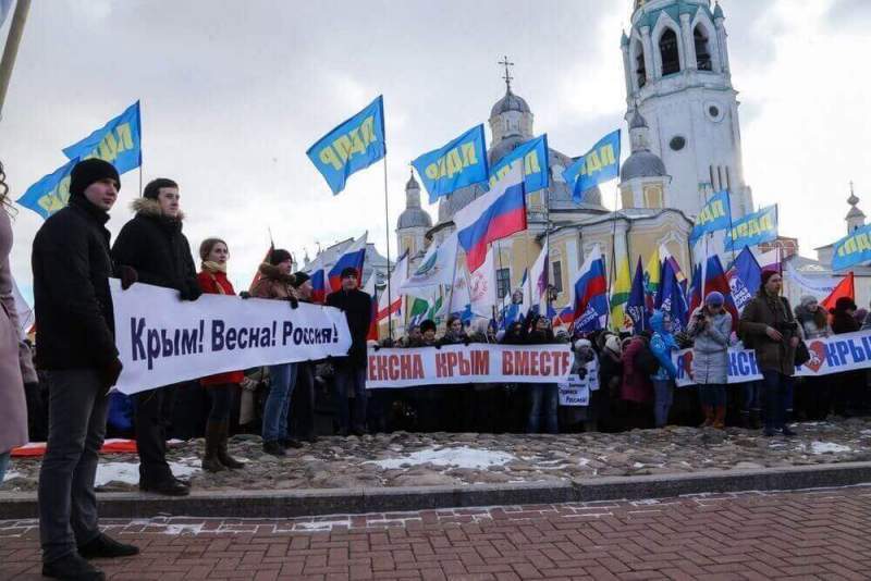 Украина объяснила нежелание воевать за Крым в 2014 году 