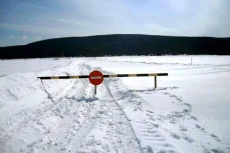 Еще три ледовые переправы закрыли в Хабаровском крае