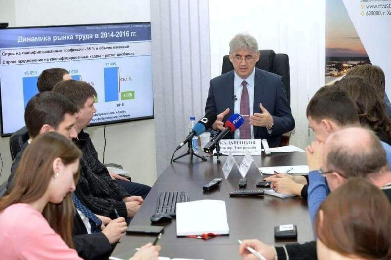 Виктор Калашников: Положительные тенденции в экономике Хабаровского края продолжатся в 2017 году
