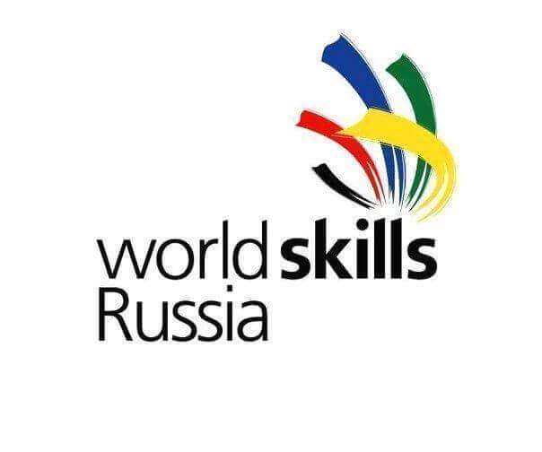 В Ивановской области пройдёт первый региональный чемпионат профессионального мастерства по стандартам WorldSkills