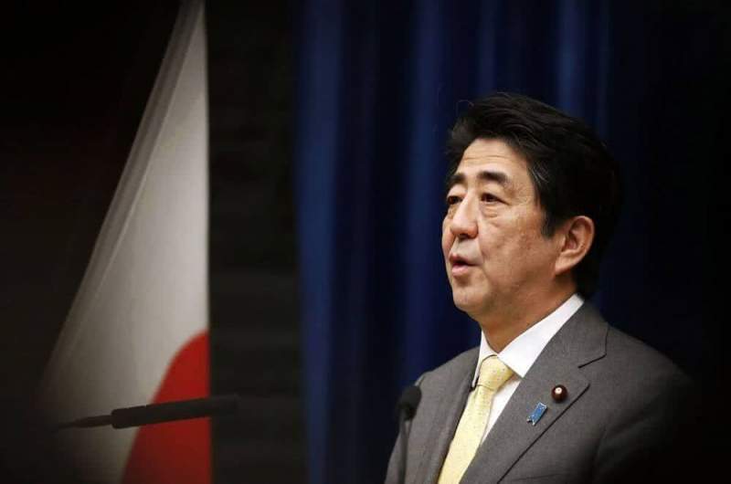 Япония предложит план совместной деятельности на Курилах