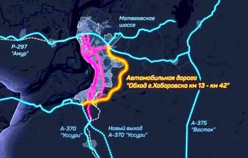 Строительство автодороги «Обход Хабаровска» начнется в 2017 году