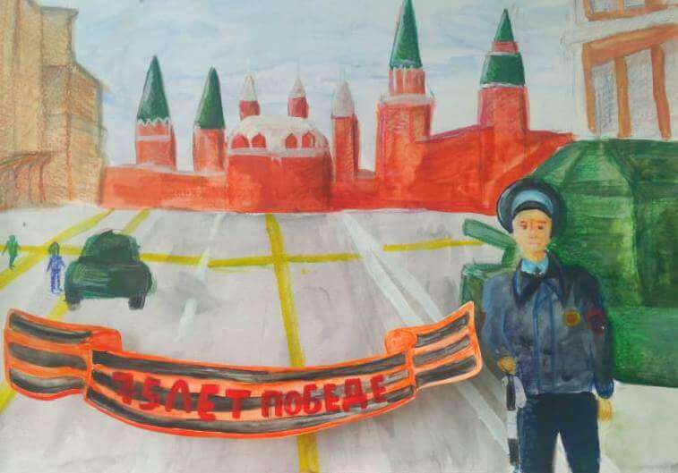 В Зеленограде завершился окружной этап Всероссийского конкурса детского творчества «Полицейский дядя Степа»