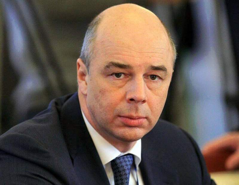 Антон Силуанов: Пенсионная реформа заработает во второй половине 2017 года