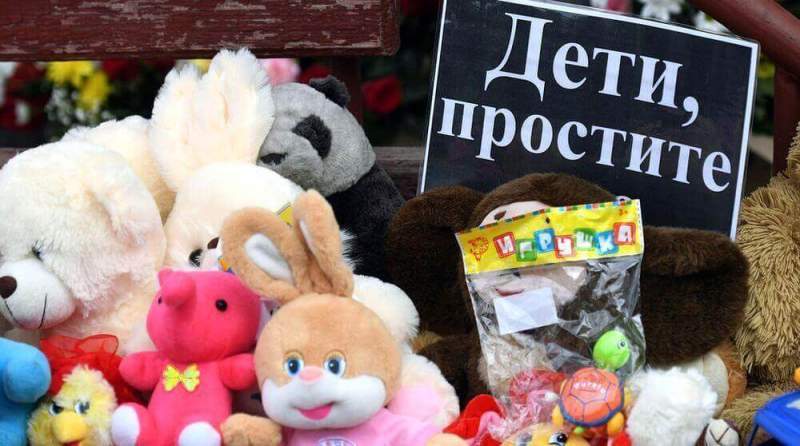 В России объявлен национальный траур