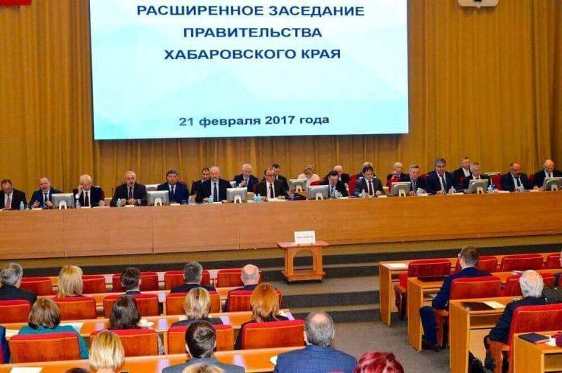 Исполнение бюджета за 2016 год обсудили в Правительстве Хабаровского края 
