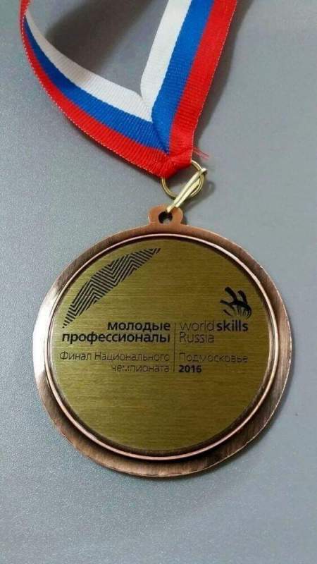 Студент Кызылского колледжа искусств Анай-оол Ёндан получил бронзовую медаль Финала Национального чемпионата "Молодые профессионалы" (WorldSkillsRussia)