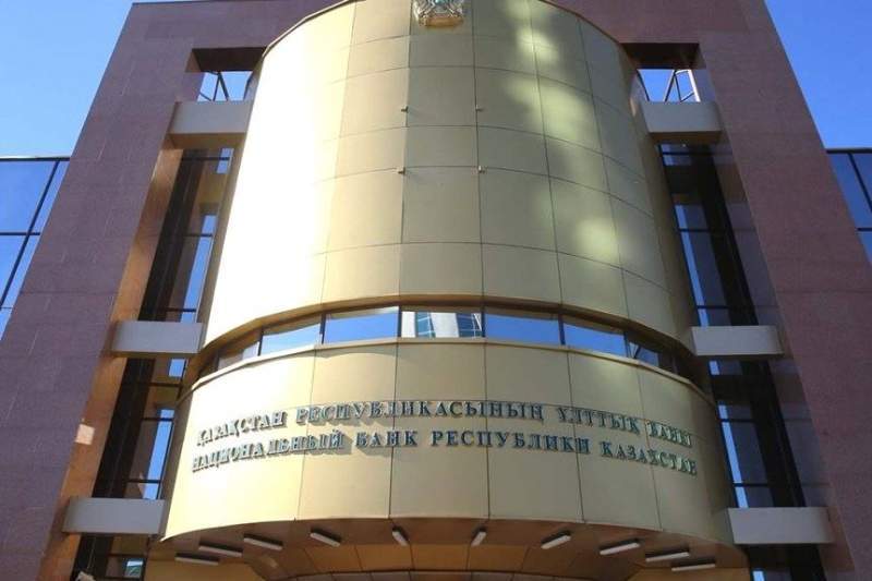 Заголовок: Аскар Тарабаев: почему Нацбанк Казахстана повысил базовую ставку