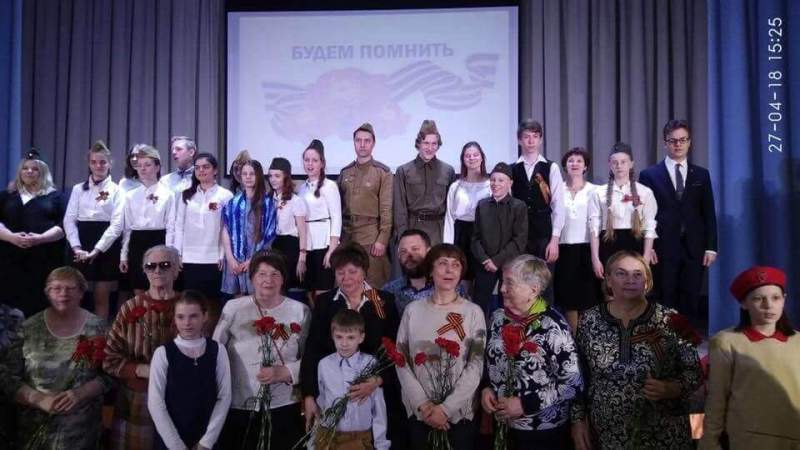Фестиваль "Песни наших дедов" в ГБОУ школа №1195 города Москвы