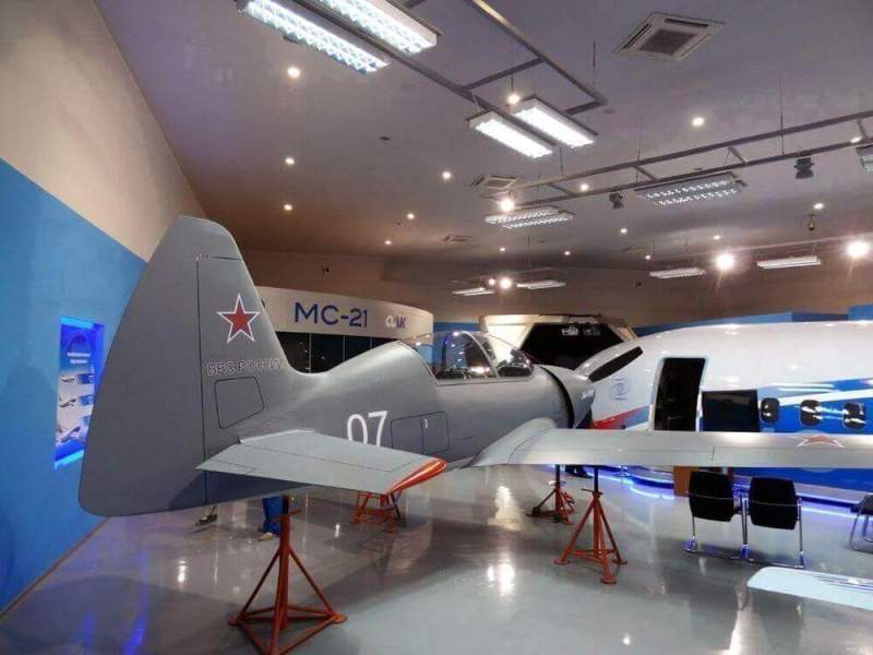Для ВКС РФ разработан новый тренировочный самолет