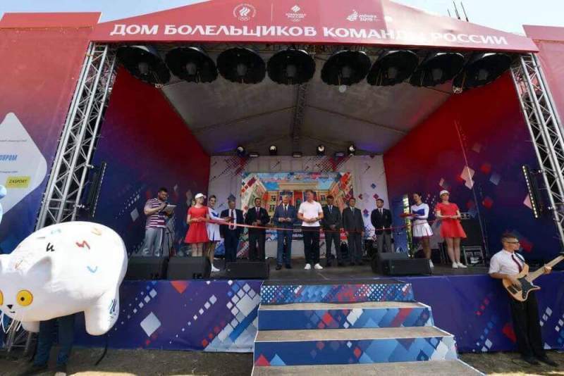 Норникель представил в Минске Дом российских болельщиков и уникальную Олимпийскую коллекцию 