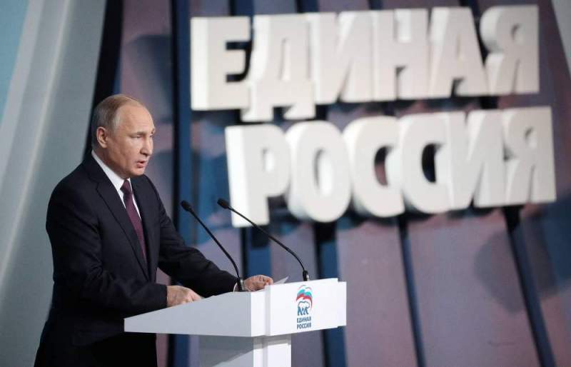 Путин указал на неоценимый вклад «Единой России» в период пандемии