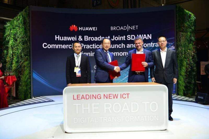 Huawei и Broadnet запускают коммерческое решение SD-WAN и внедрение сервисов