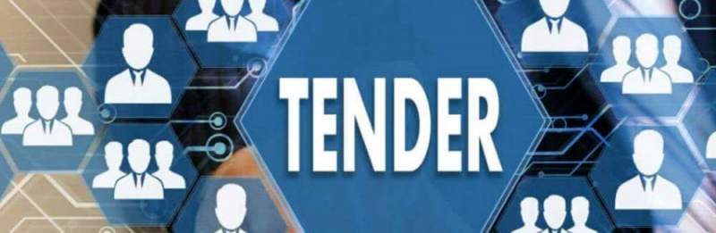 Участие в госзакупках и тендерах Tender Federation