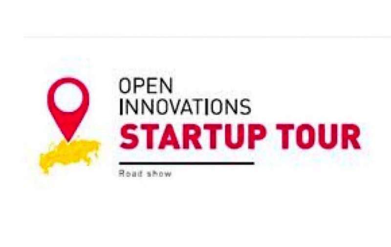 Более 400 участников со всего Дальнего Востока соберутся на StartUp Tour в Хабаровске