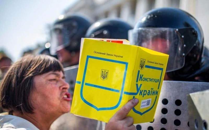 На Украине может произойти конституционная реформа