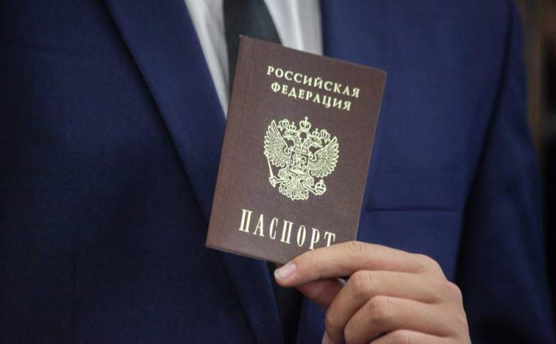 Правила и требования выезда в Украину из России