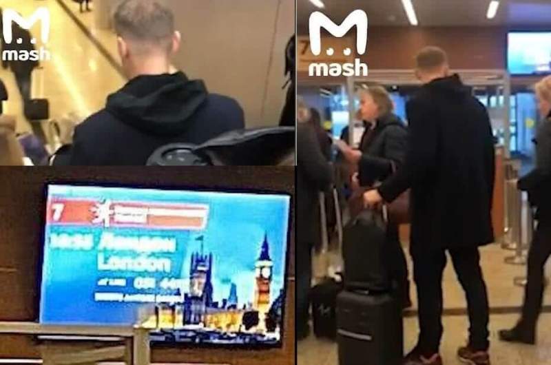 Навальный отправился в очередную поездку для встречи со спонсорами