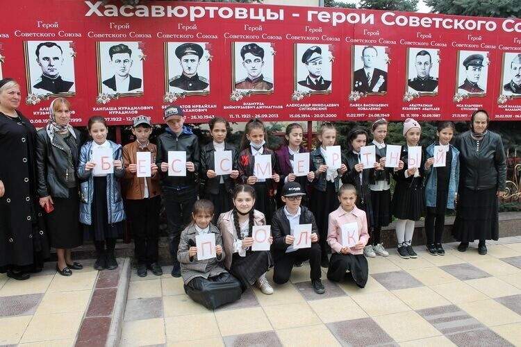 Библиотекари Хасавюрта провели масштабную акцию памяти героев-земляков