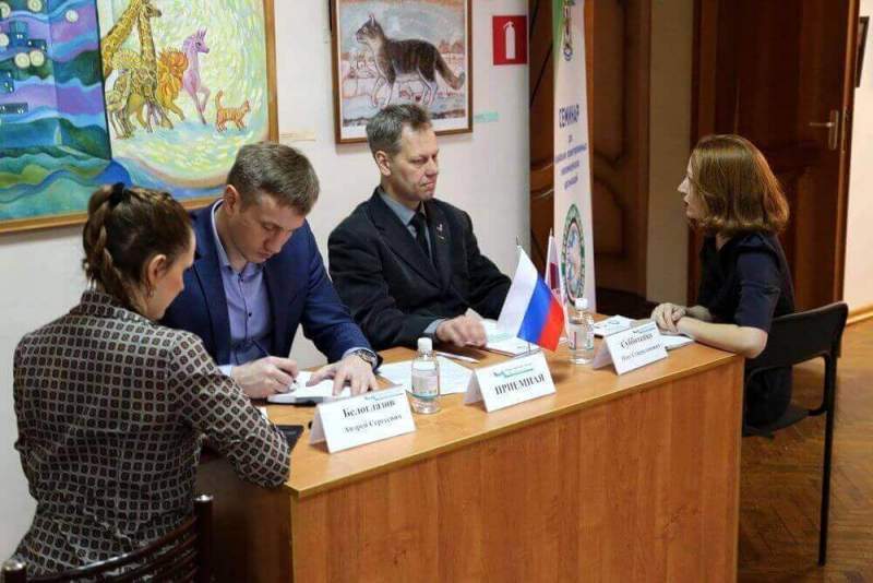 Муниципальный этап Гражданского форума Хабаровского края прошел в Комсомольске-на-Амуре