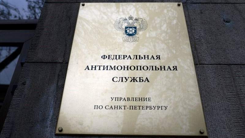 Как в Петербурге картели-невидимки обманывают сотрудников ФАС 