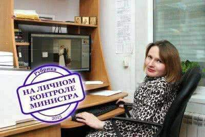 В Новосибирской области выполнен годовой плановый показатель по трудоустройству инвалидов на оборудованные (оснащенные) для них рабочие места